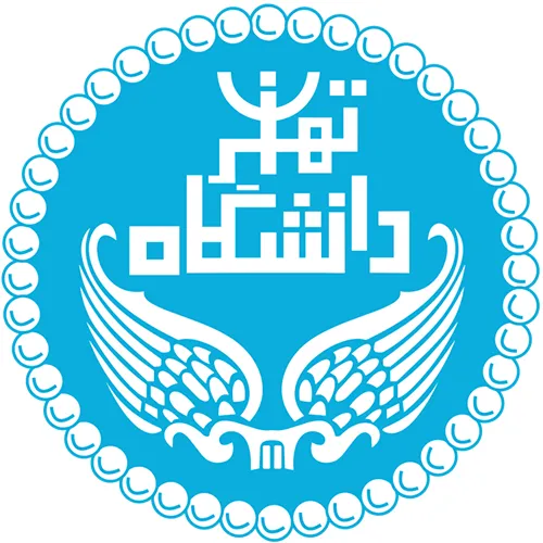 دانشگاه تهران
