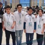 مسابقات جهانی فیراکاپ