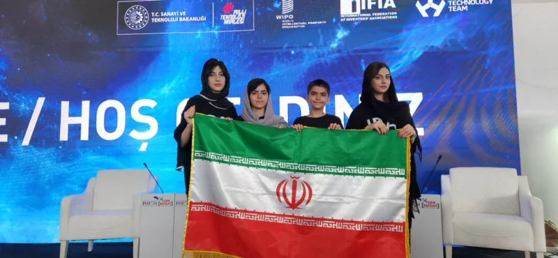 مدال آوری 
