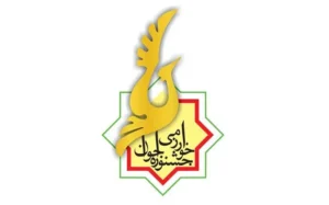 لوگو جشنواره جوان خارزمی